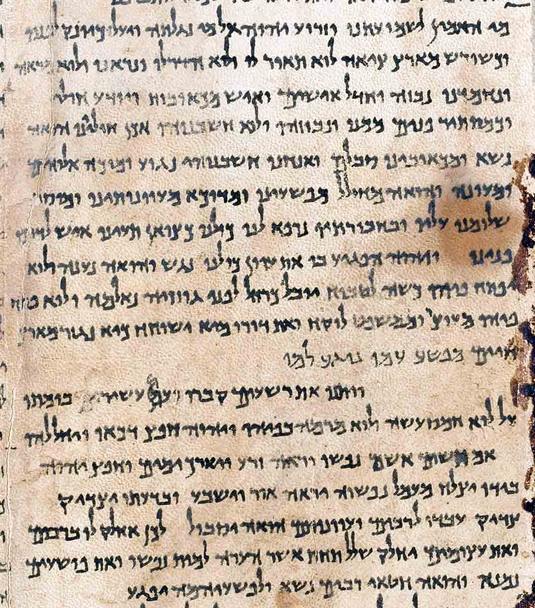 great isaiah scroll suffering servant