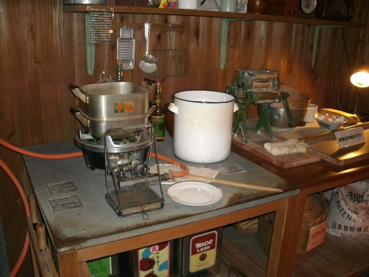 instant noodle laboratory