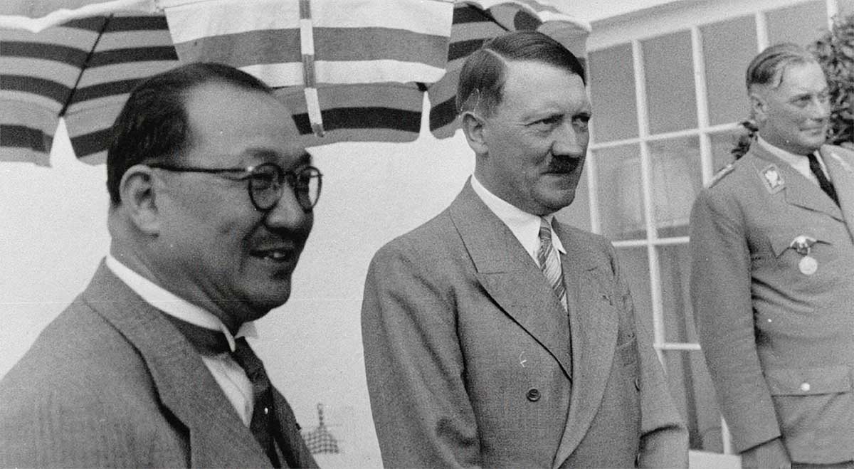 kung hitler 1936