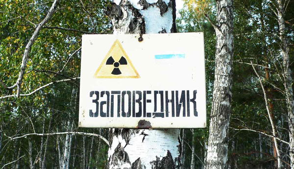 radiation warning sign