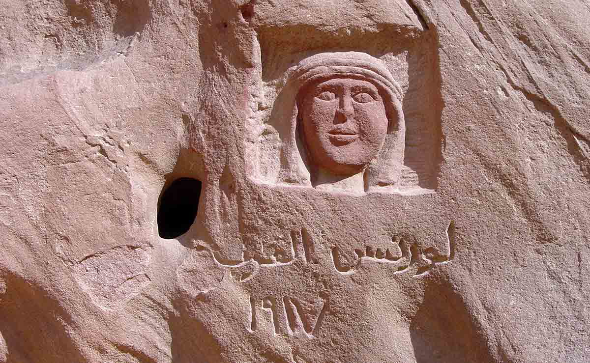 lawrence portrait in stone