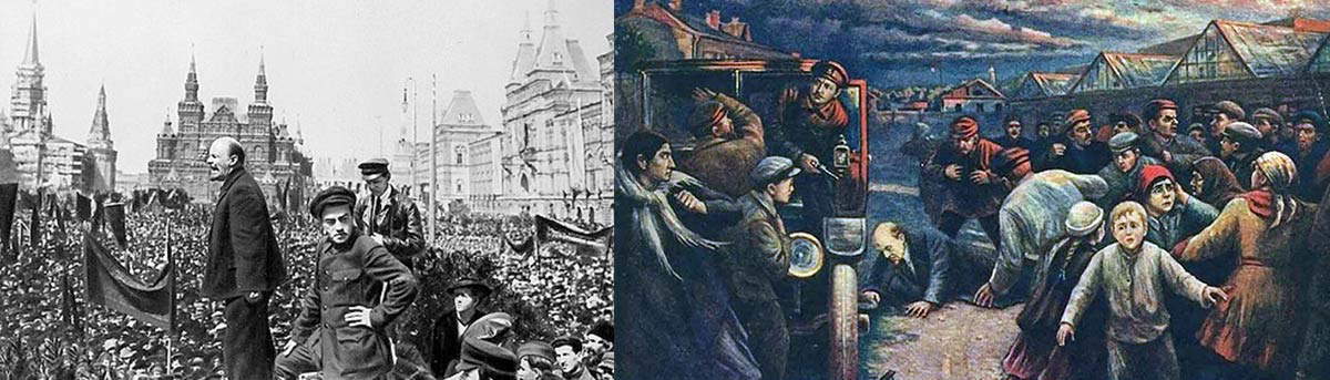 lenin assassination attempt pchelin 1927