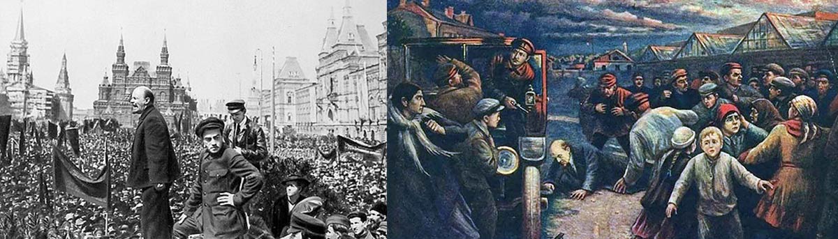 lenin assassination attempt pchelin 1927