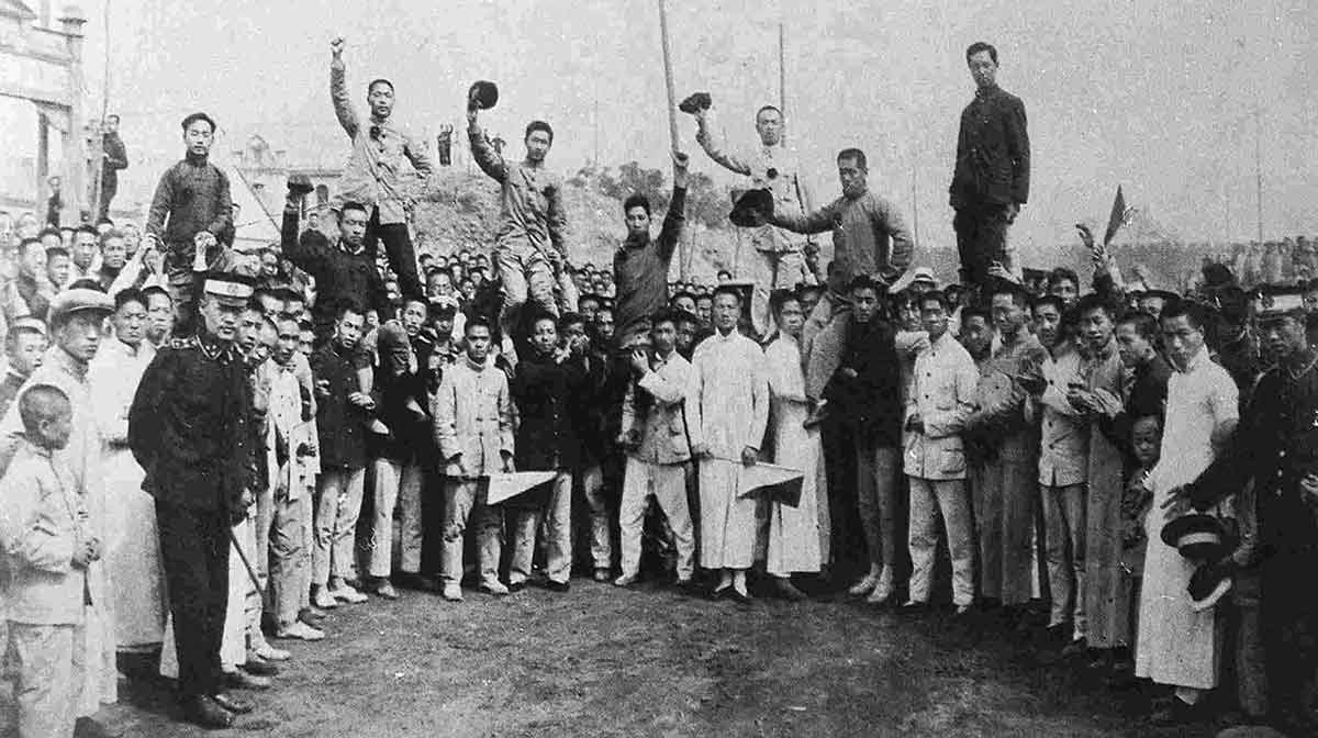 may fourth movement members photo