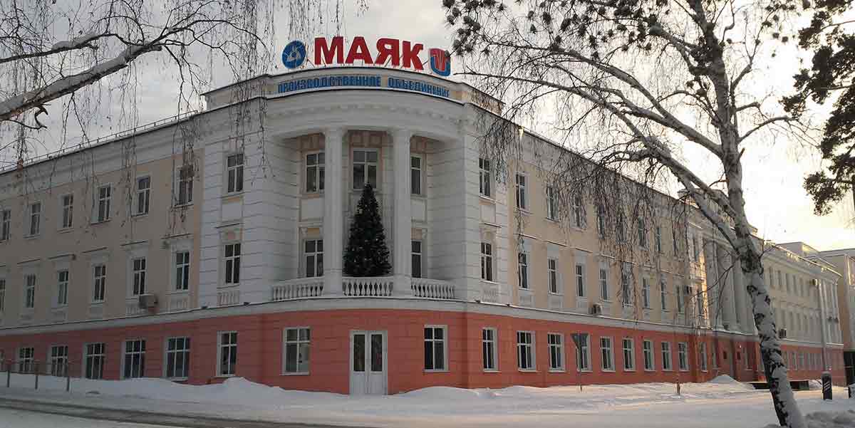 mayak production association