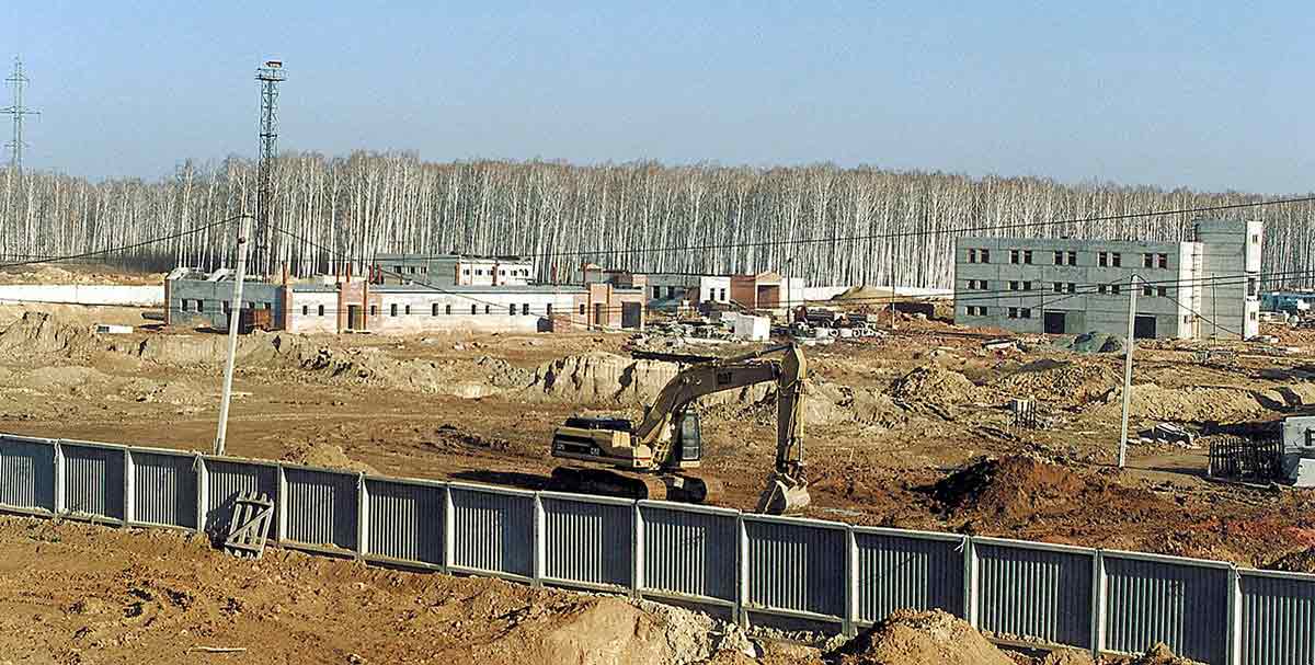 mayak waste facility