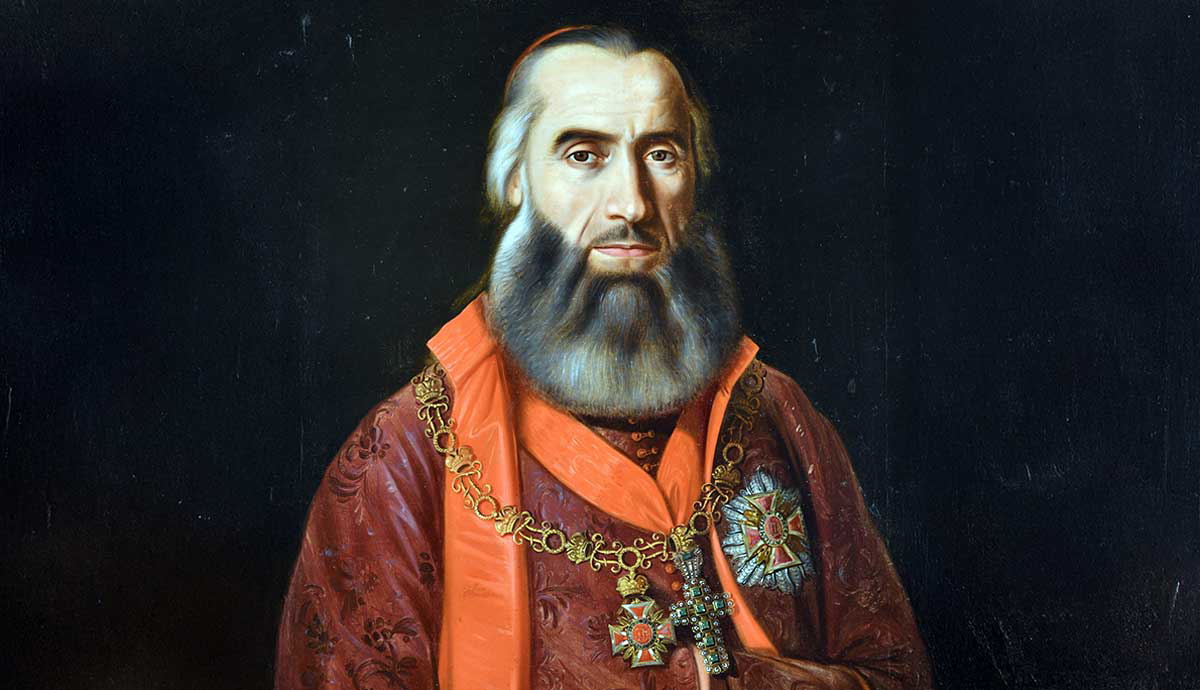 metropolitan stefan stratimirovic portrait
