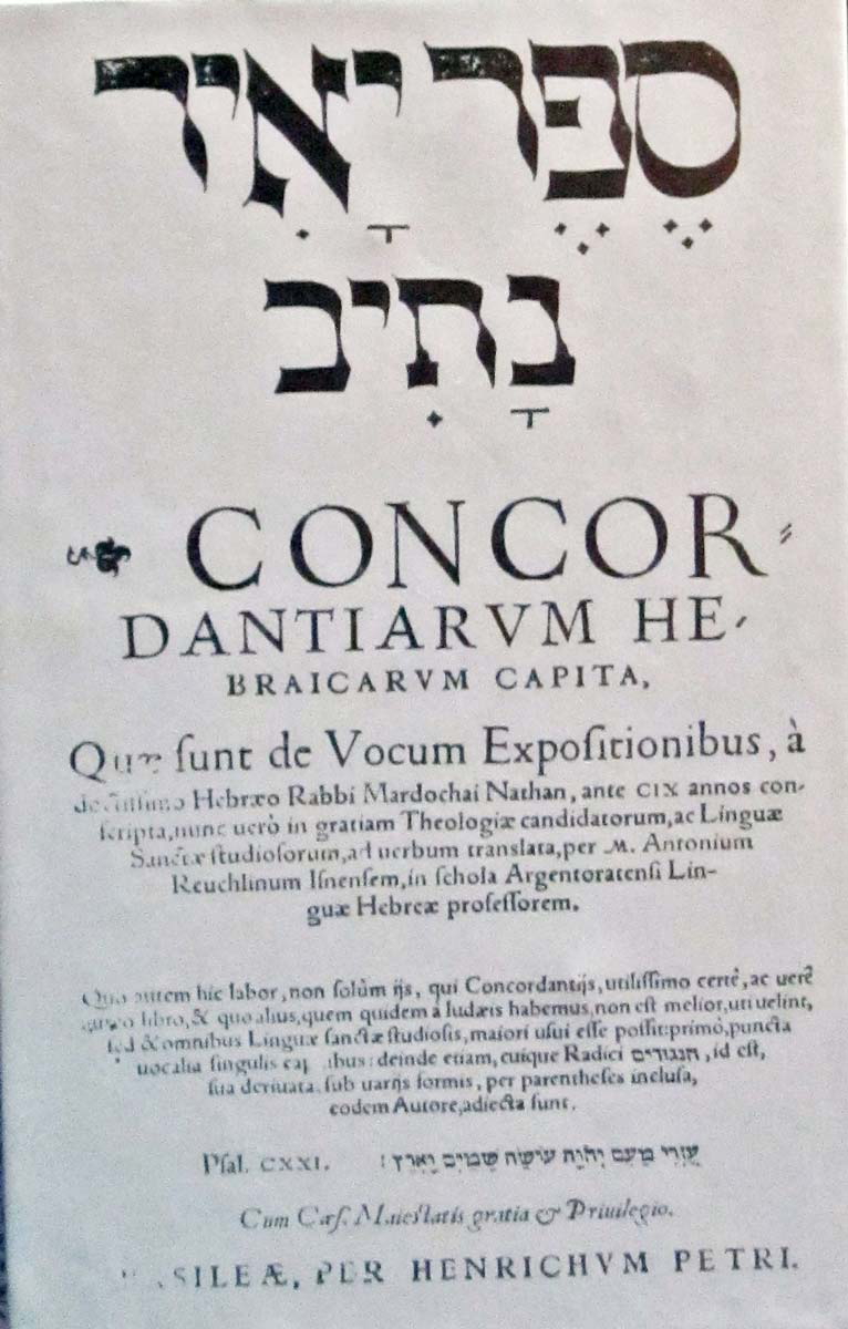 mordechai nathan hebrew latin concordance