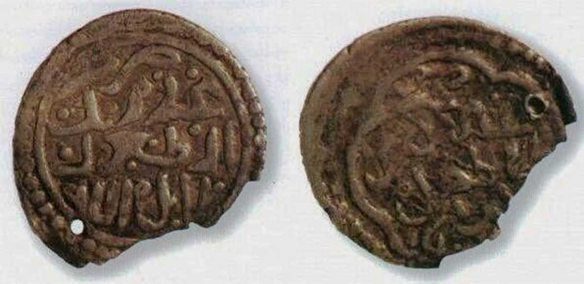 osman i coin