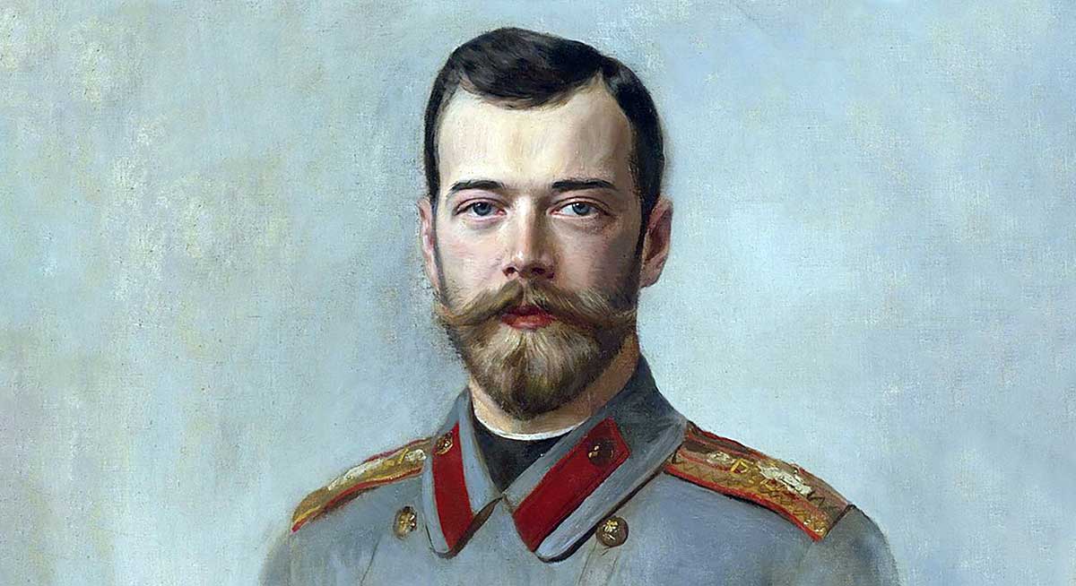 portrait tsar nicolas ii