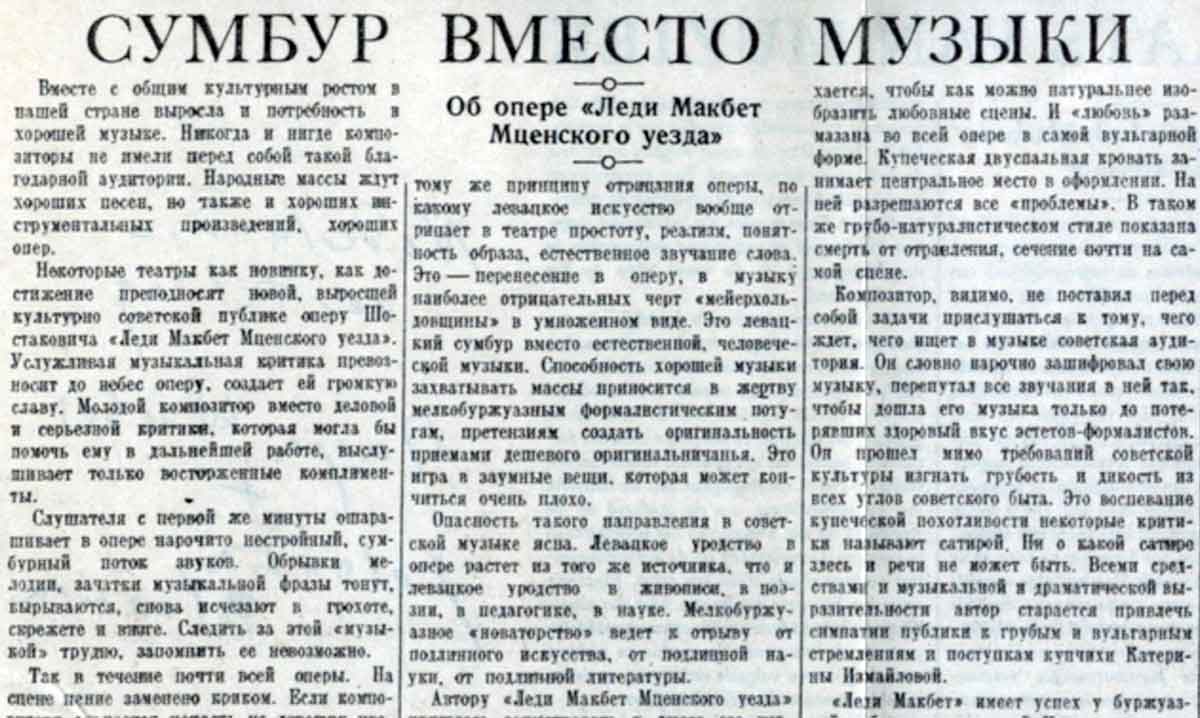 pravda article 1936