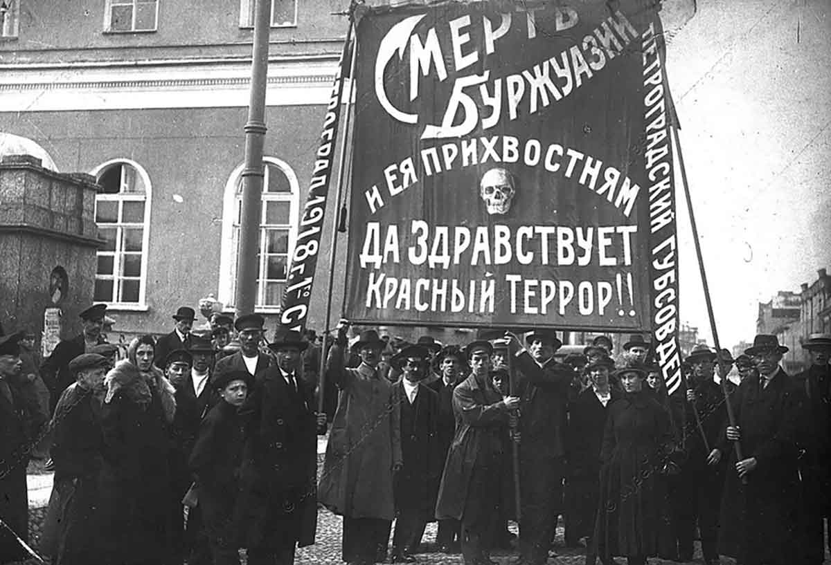red terror banner