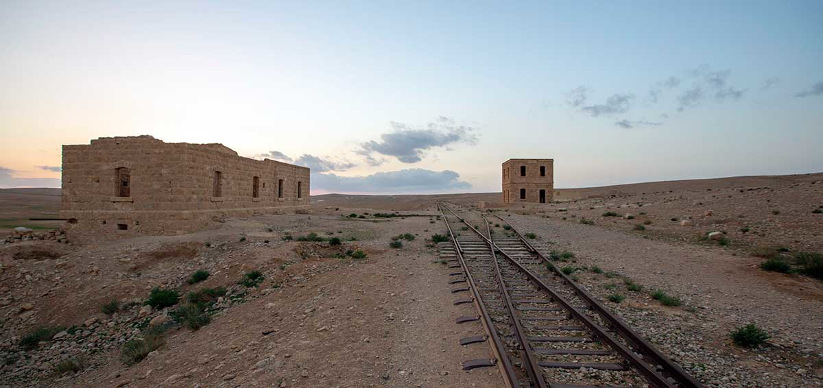 remains of hejaz rail