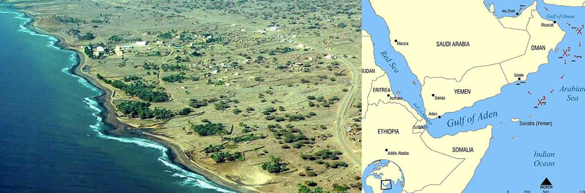 sagallo fort today refrl