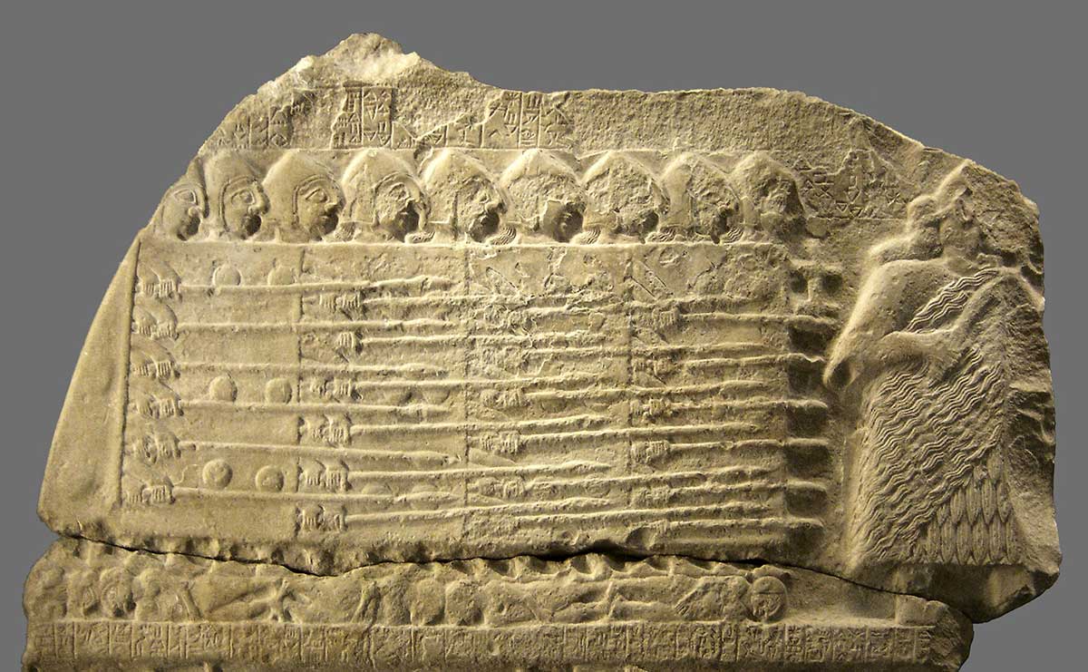 sargon army stele ancient
