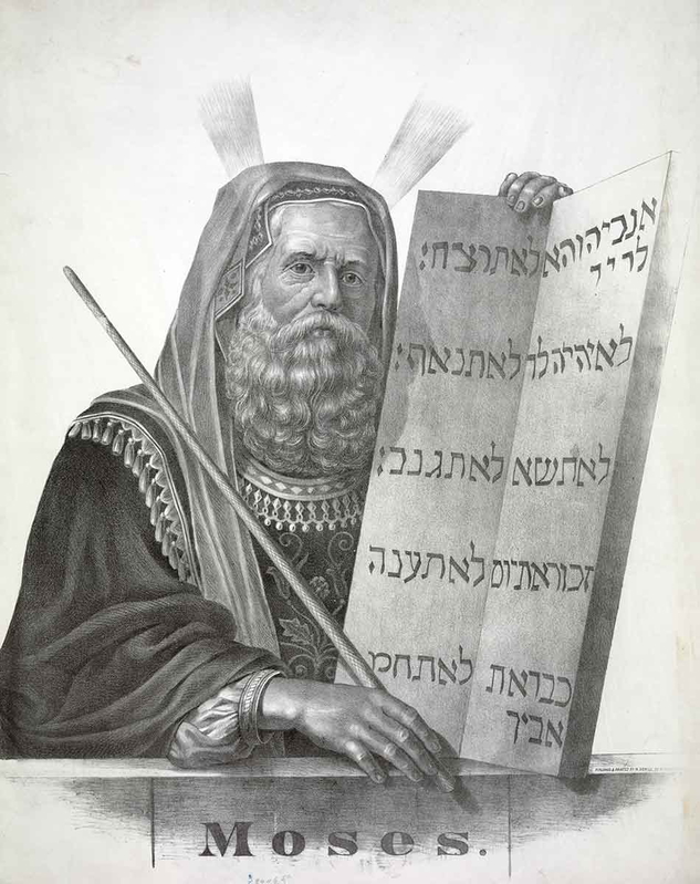 schile moses print