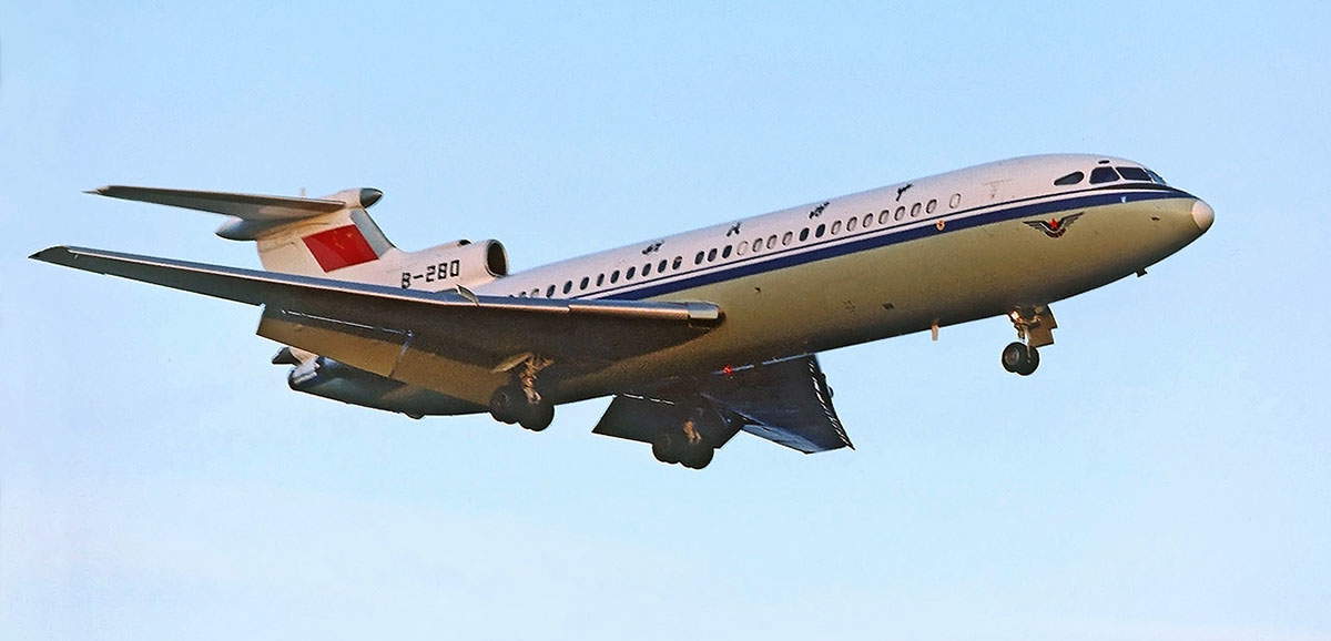 trident aircraft example