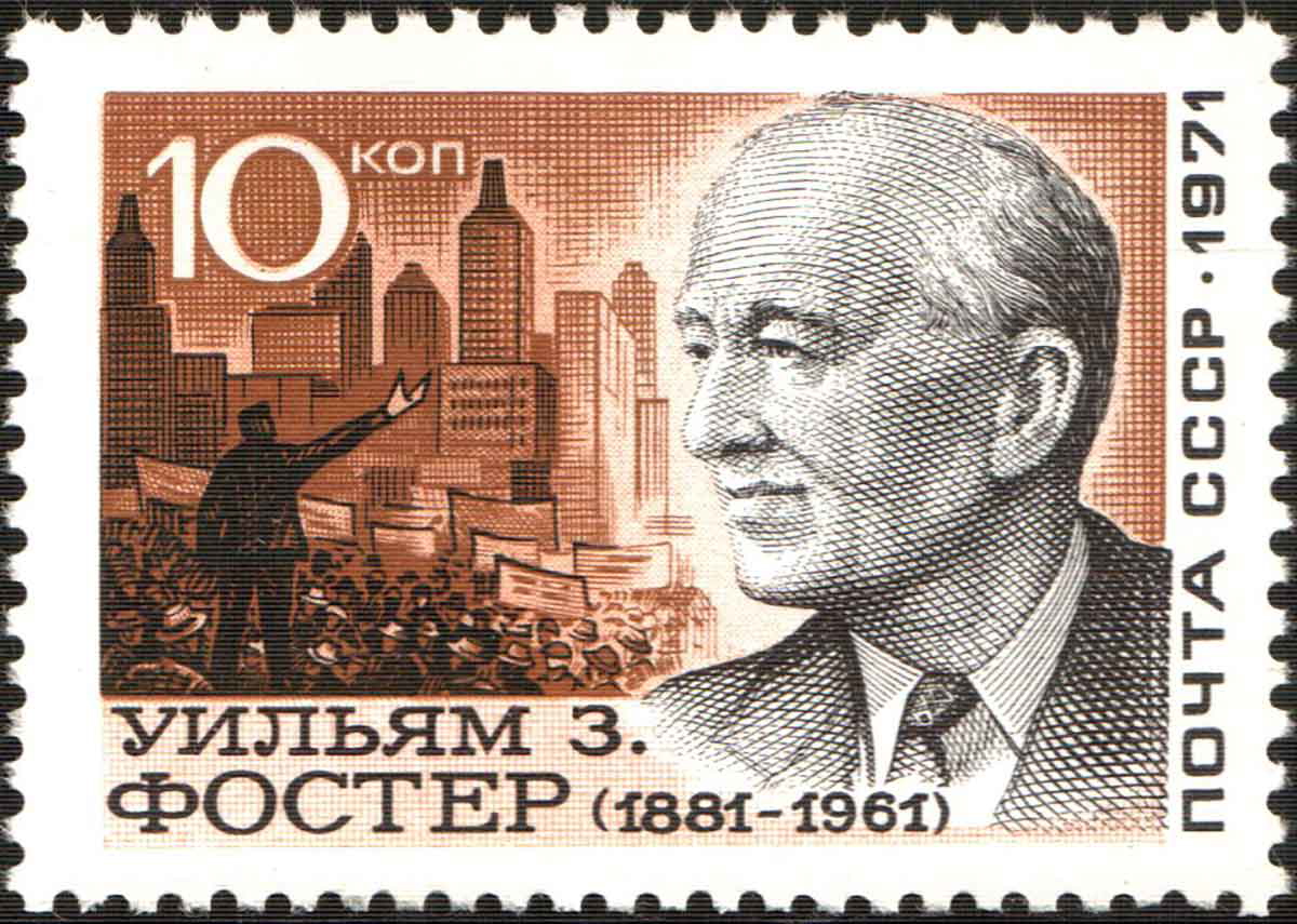 william foster stamp
