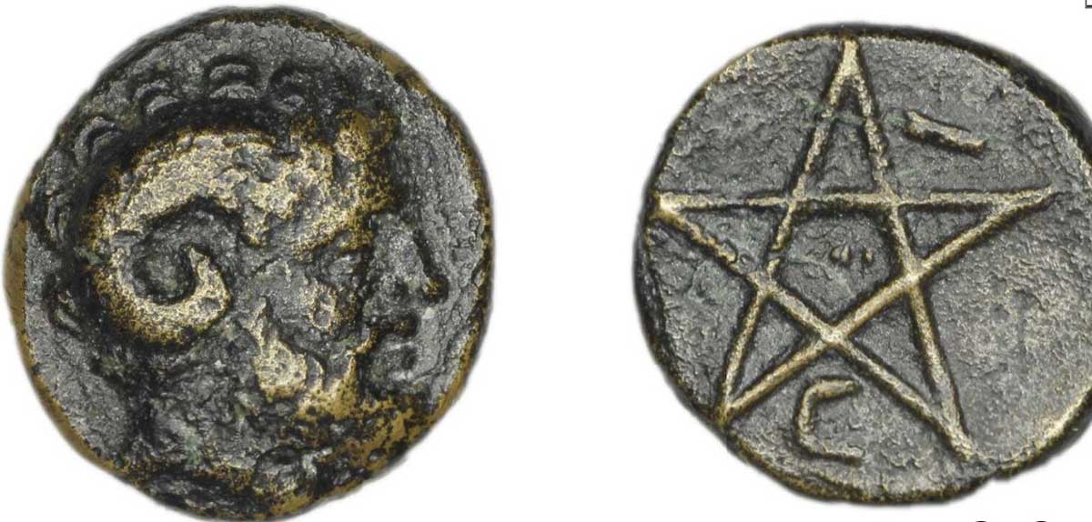 witch pentagram coin british