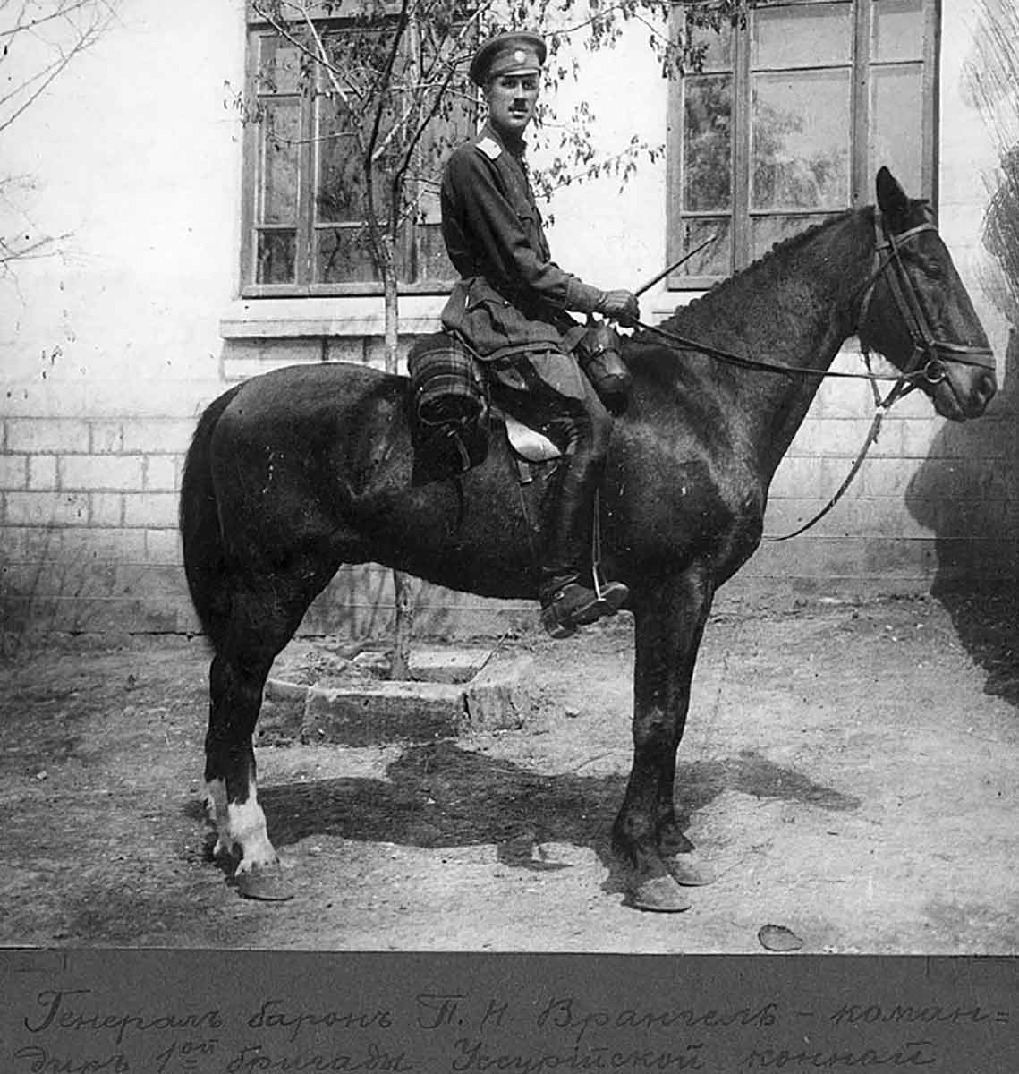 wrangel on horseback wikimedia