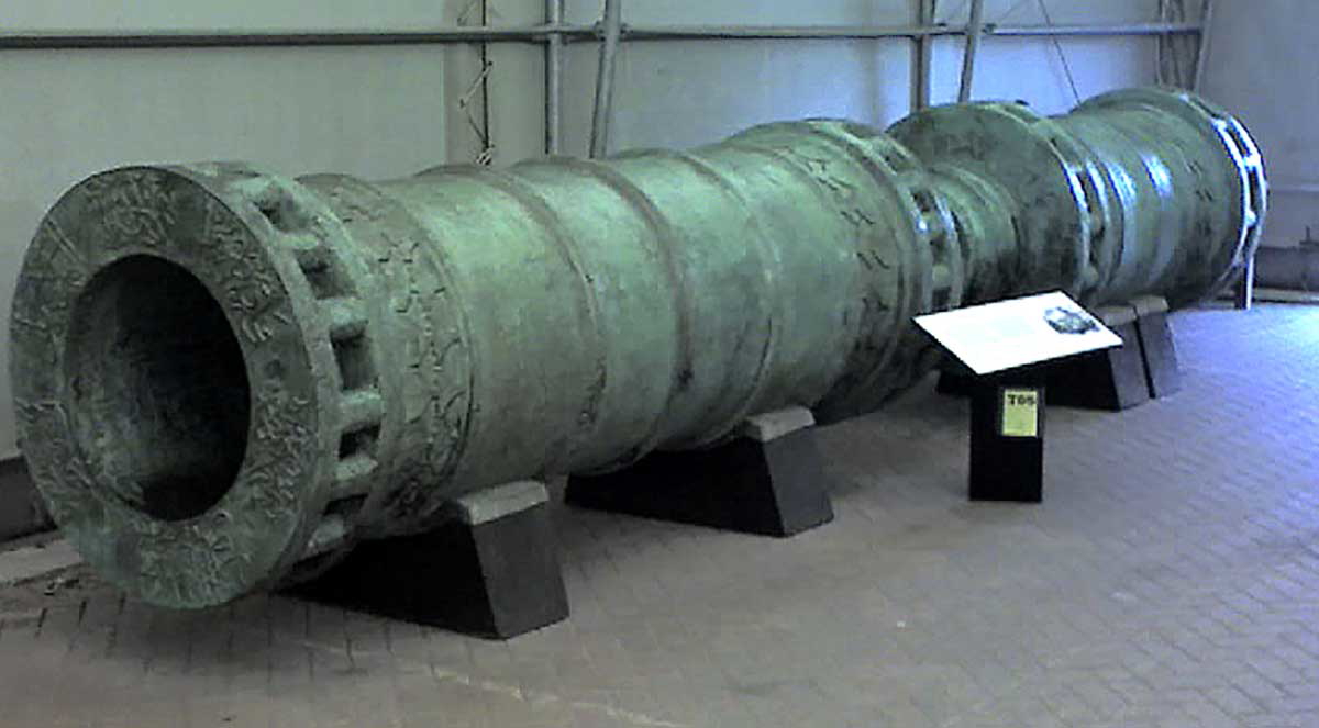 Dardanelles_Gun_Turkish_Bronze_15c