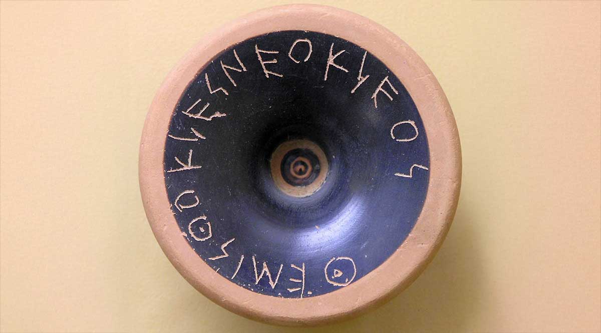 Themistocles Ostracon Athens