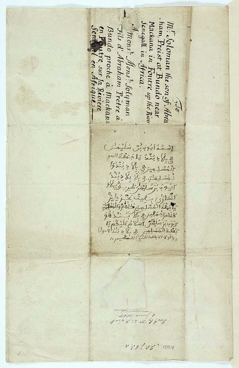 ayuba diallo letter to his father 1731 photo