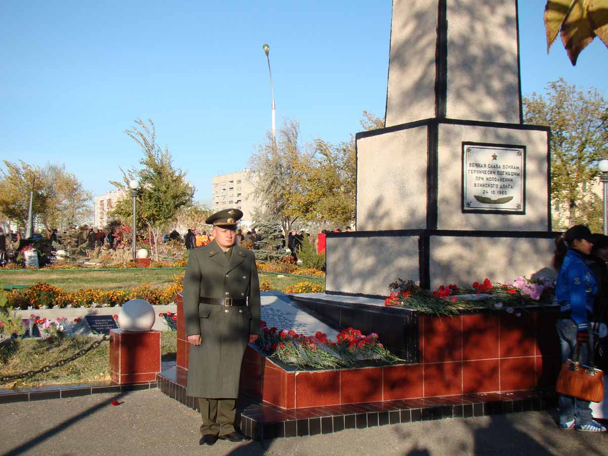baikonur accident memorial