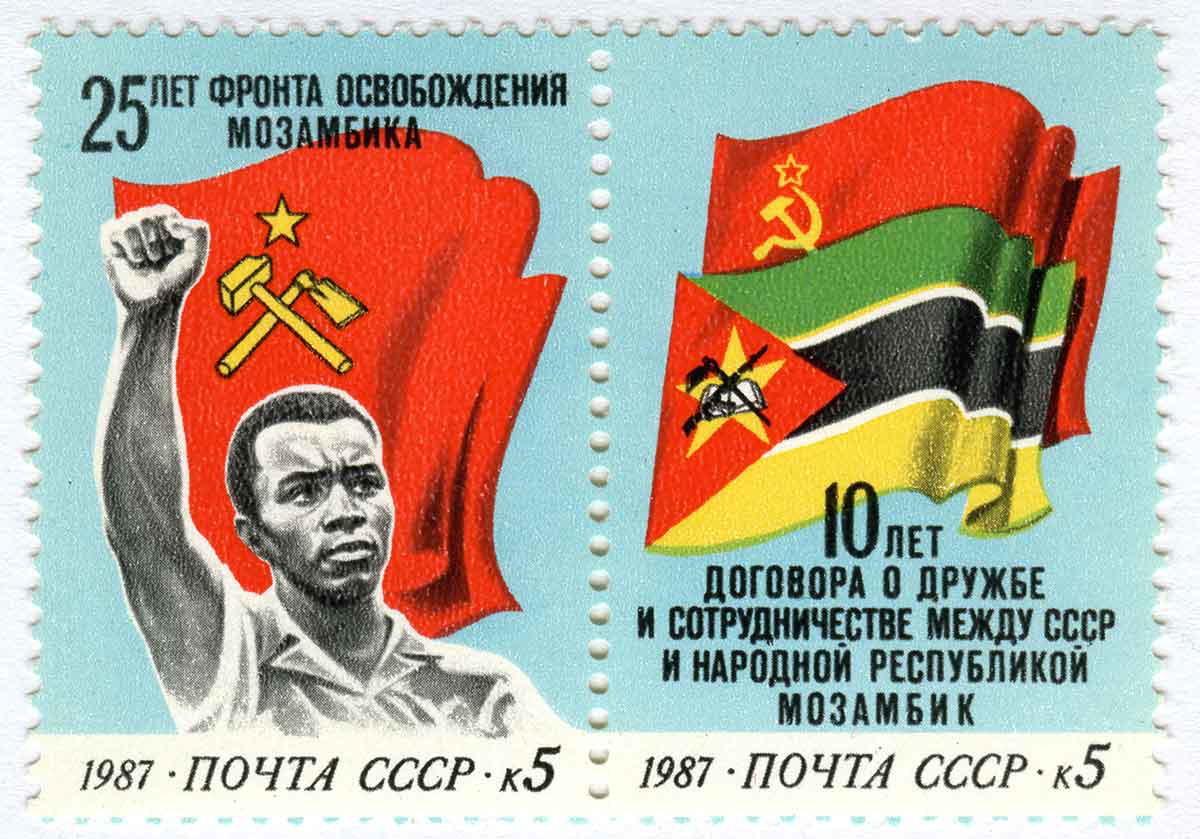 cccp stamp frelimo