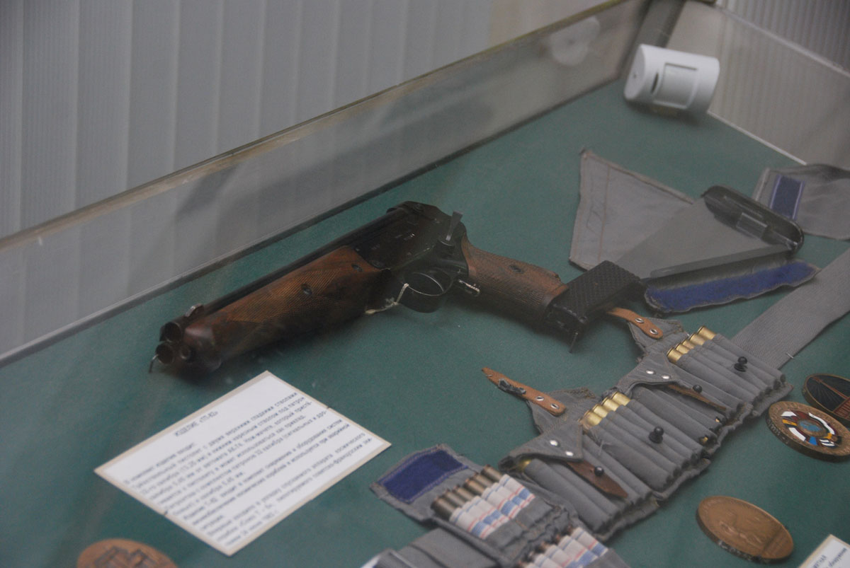 cosmonaut survival gun