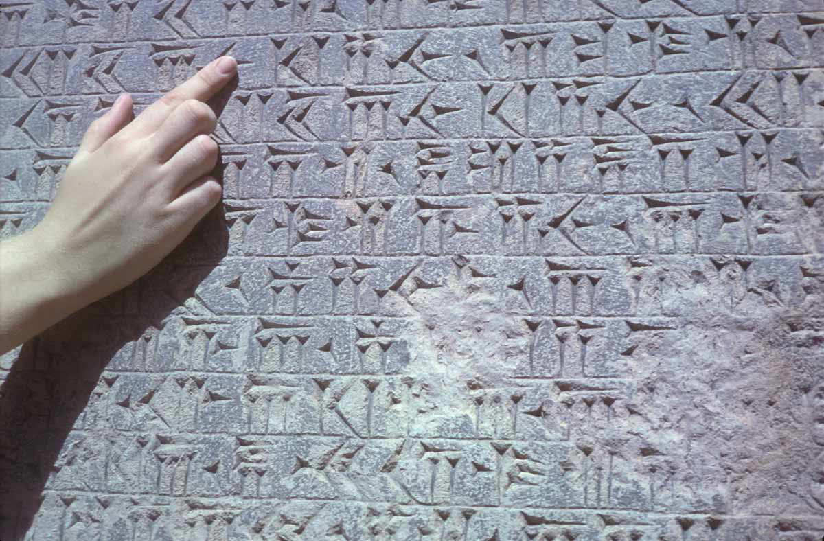cuneiform close up