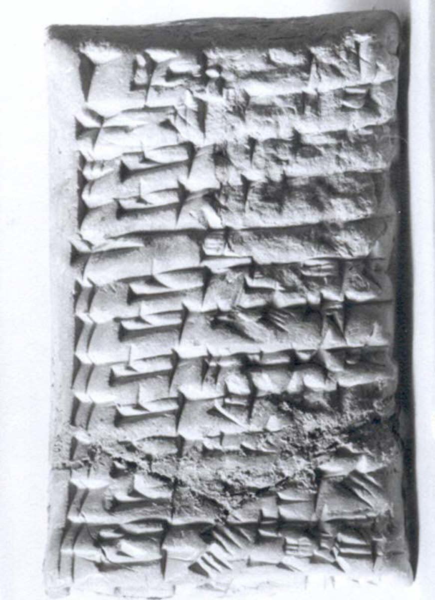 cuneiform tablet ration list
