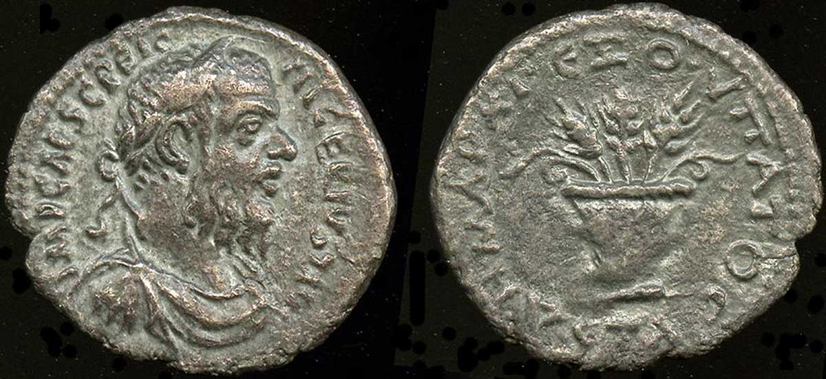 denarius pescennius niger byzantium