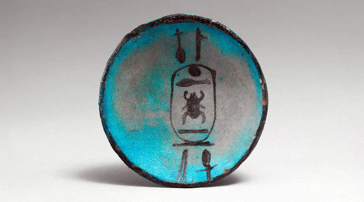 dish name thutmose ii