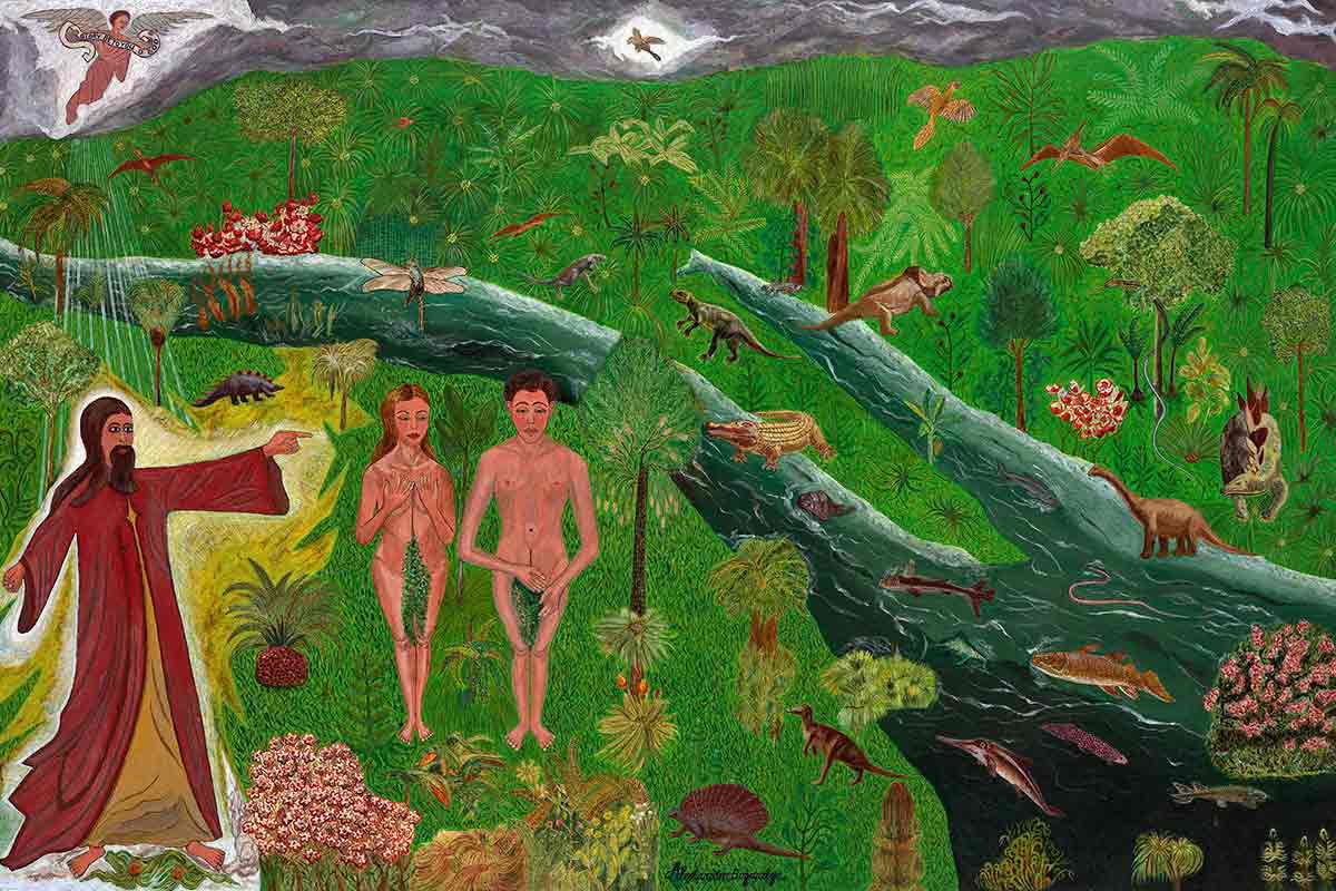 garden of eden alexander bogarde