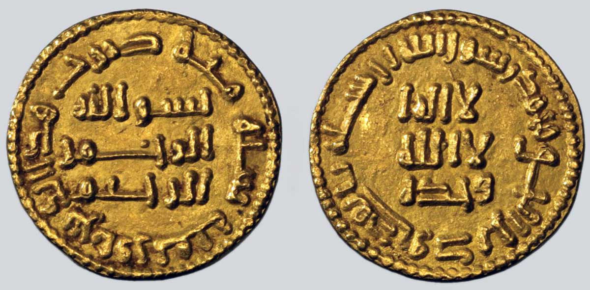 gold dinar north africa