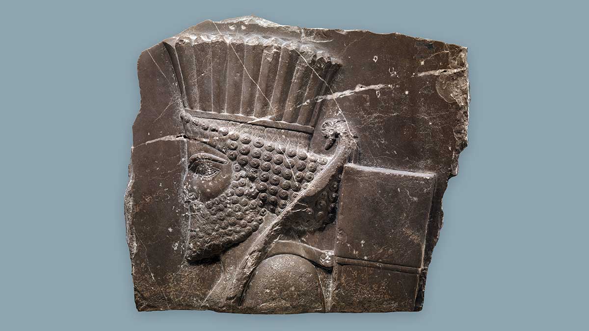 head persian guard