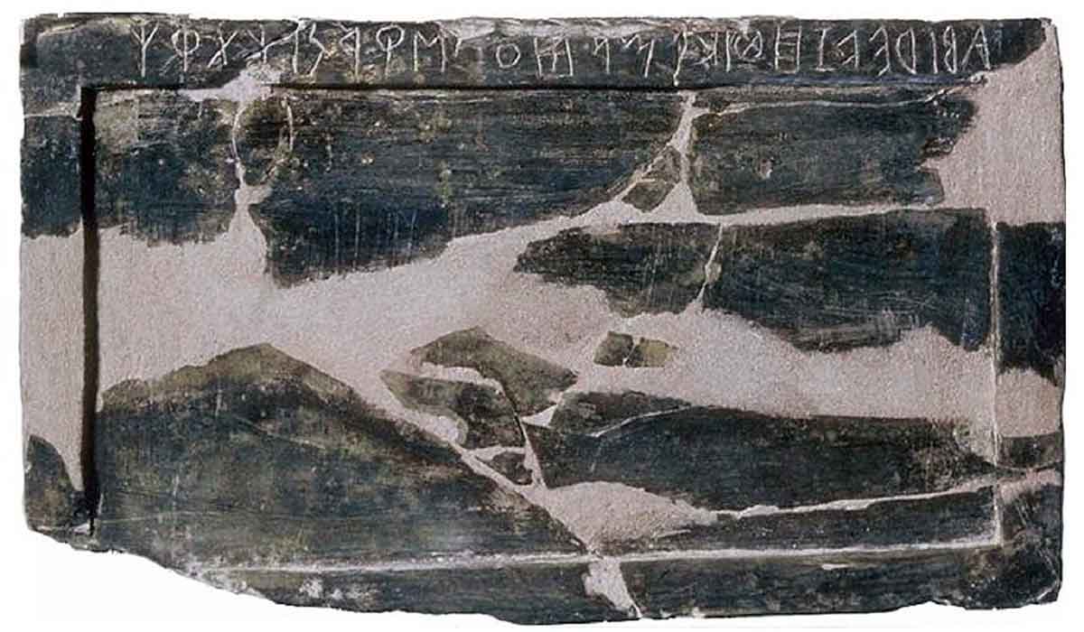 marsiliana tablet etruscan alphabet inscription seventh century bce wikimedia commons public domain