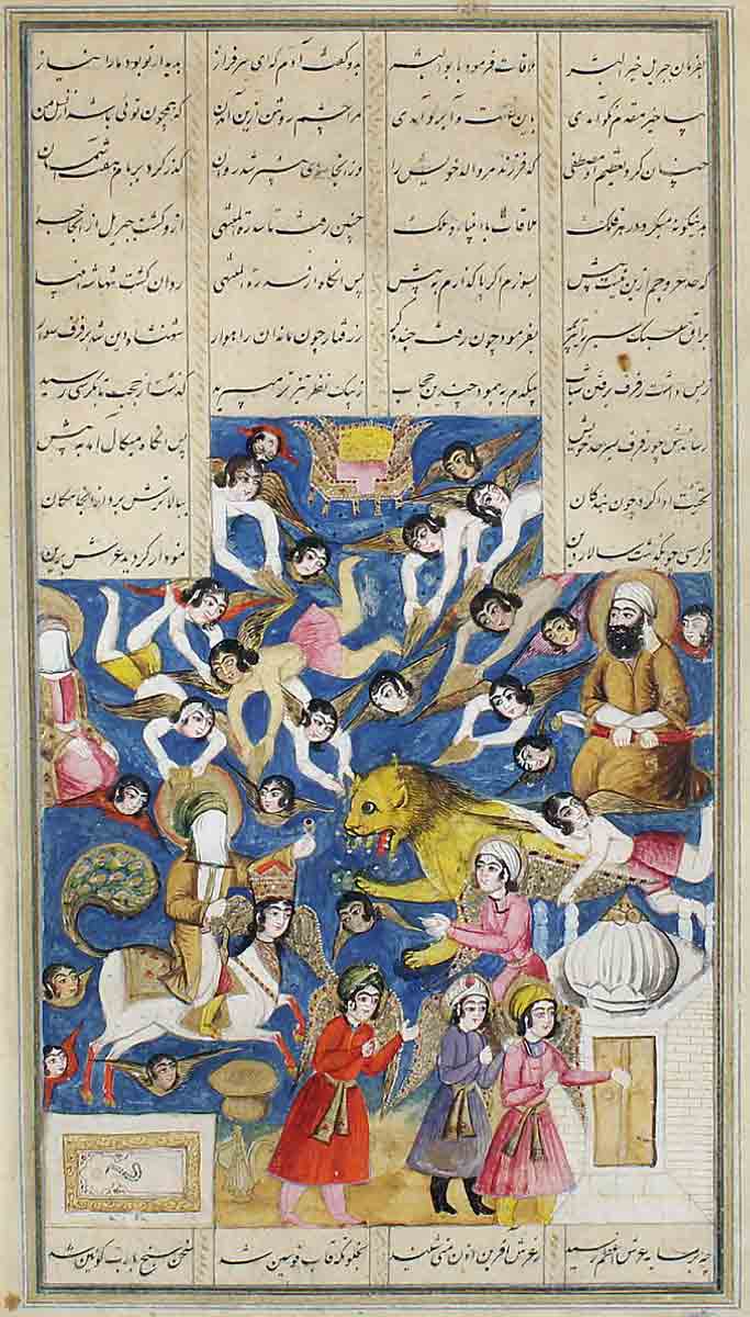 miraj night journey of prophet