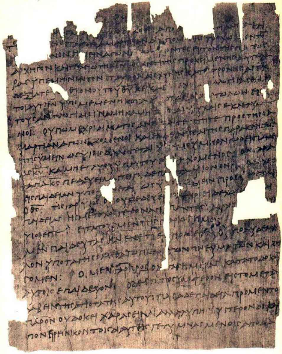 papyrus 13 new testment