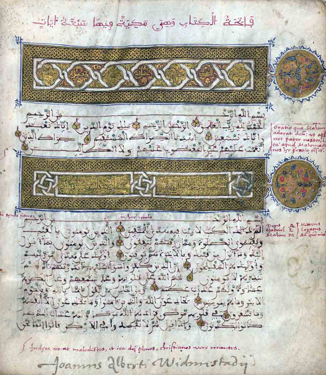 quran seville spain moriscos