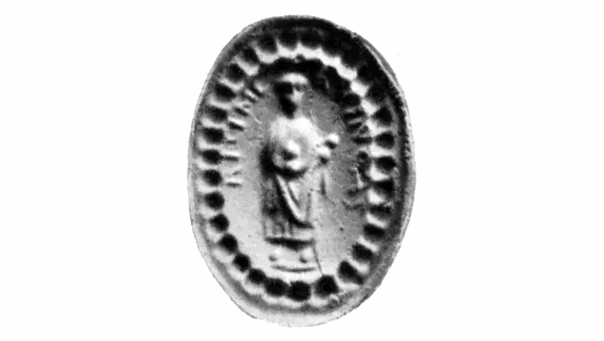 seal of ricimer