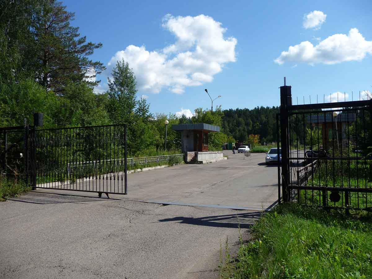 security checkpoint zheleznogorsk