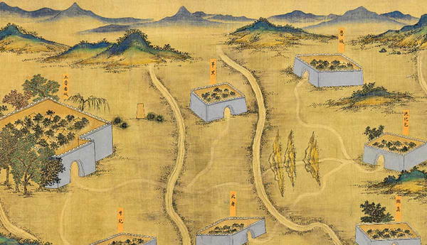 silushanshui minghuaji