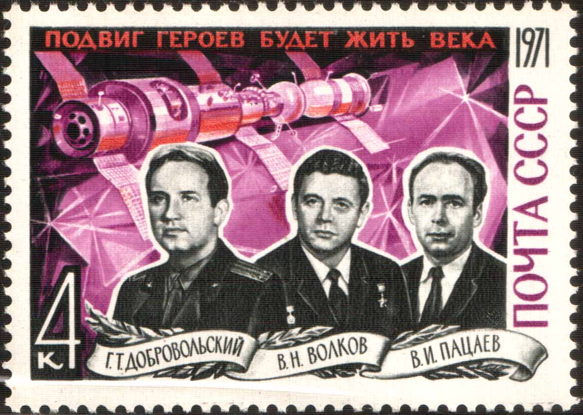 soyuz11 commemoration stamp