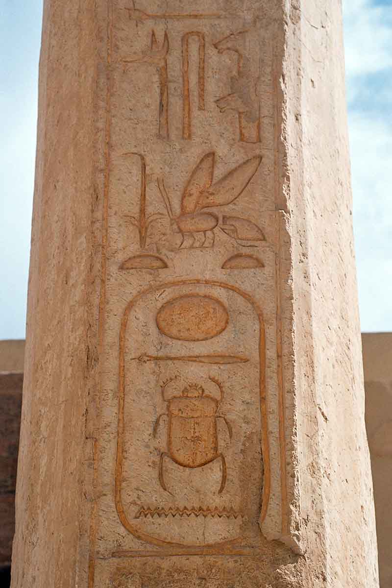 thutmose name obelisk hatshepsut