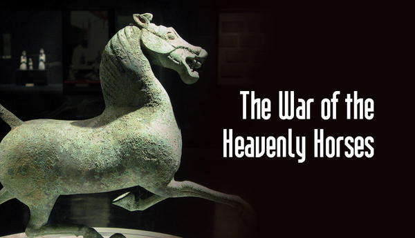 Bronze horse statue with title text