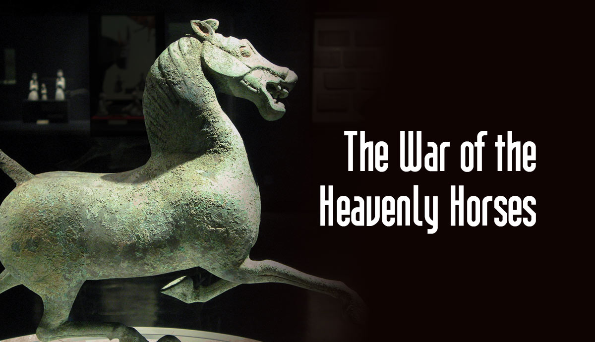 Bronze horse statue with title text