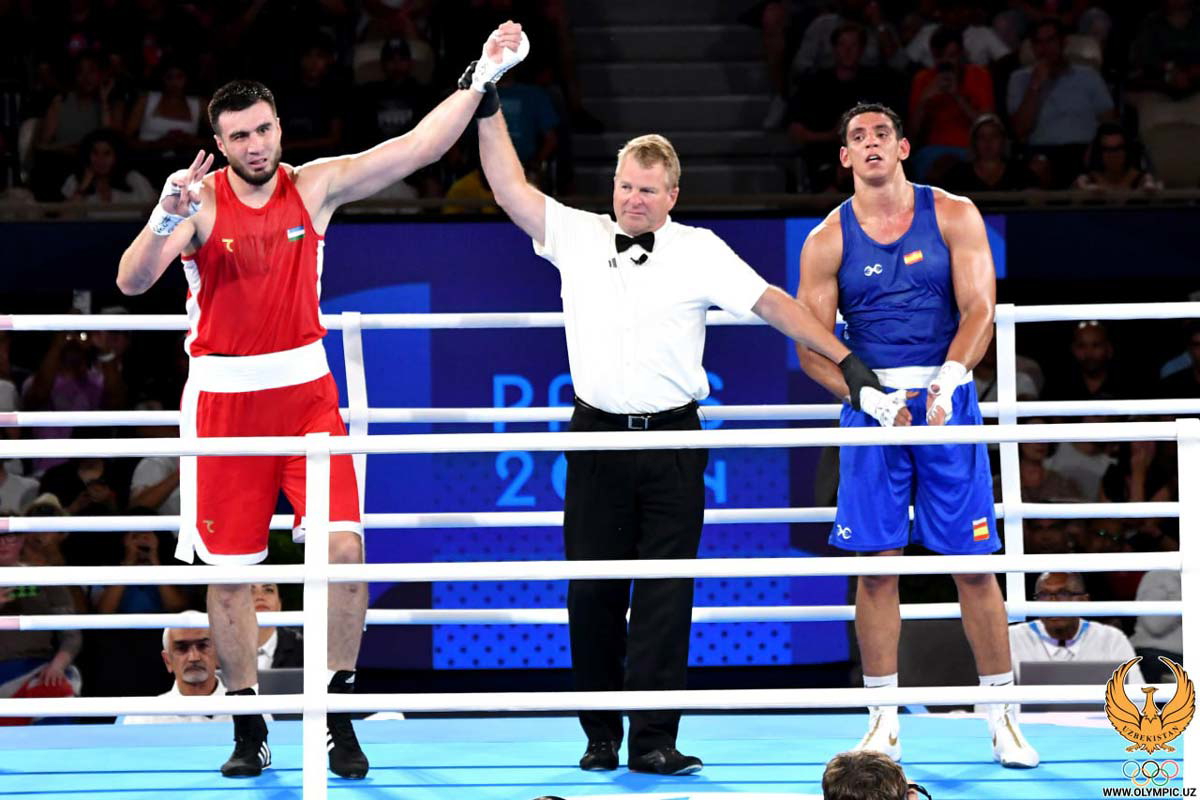 2024 summer olympics