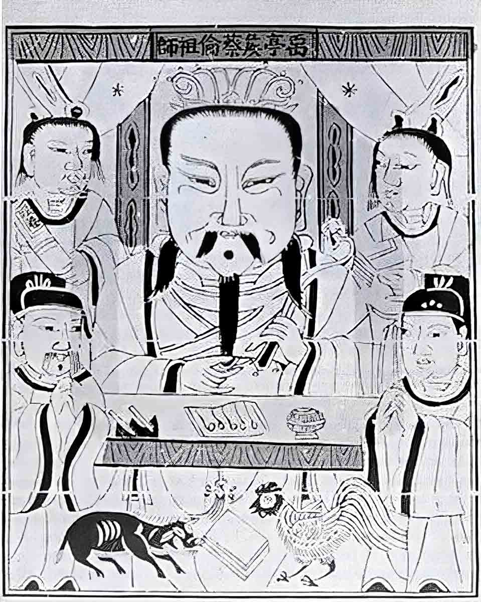 Cai Lun portrait